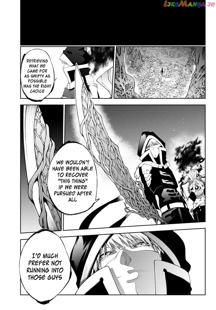 Wistoria: Wand and Sword Chapter 20 image 43_optimized